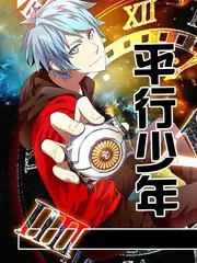 慢综艺取景地打卡热